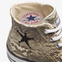 Nike Converse x Stüssy Chuck 70 Snakeskin колір сірий