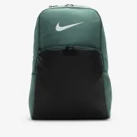 Nike Brasilia 9.5 тренировочные рюкзак (Extra Large, 30L) цвет зеленый