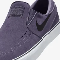 Nike SB Janoski+ Slip Skate Кросівки колір фіолетовий