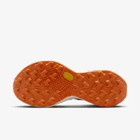 Nike Ultrafly женская Trail Racing Кроссовки цвет белый