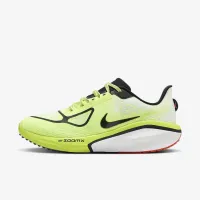 Nike Vomero 17 