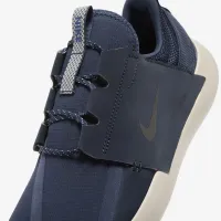 Nike E-Series AD чоловічі Weatherized Кросівки блакитний