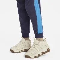 Nike Little дитячі 2-Piece Jogger комплект блакитний