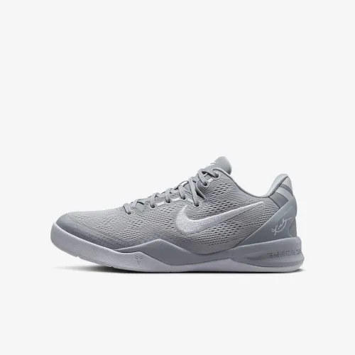 Nike Kobe 8 Big дитячі баскетбольні Кросівки колір сірий