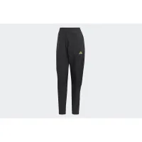 adidas Ultra Pants GM1581
