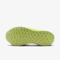 Nike InfinityRN 4 чоловічі Road Running Кросівки Yellow