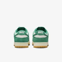 Nike Dunk Low SE чоловічі Кросівки колір сірий
