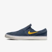 Nike SB Janoski+ Slip Skate Кросівки блакитний
