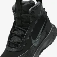 Nike Terrascout Big детские Boots цвет черный