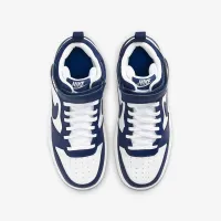 Nike Court Borough Mid 2 Big дитячі Кросівки колір білий