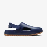Nike Calm чоловічі Mules блакитний