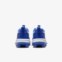 Nike Force Trout 9 Pro MCS Big дитячі бейсбольні бутси колір білий