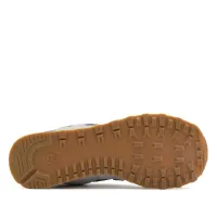 Кроссовки New Balance U574YGD - Серые