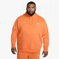 Nike Sportswear Club Fleece Pullover Толстовка з капюшоном Orange