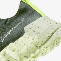 Nike Space Hippie 01 взуття Green