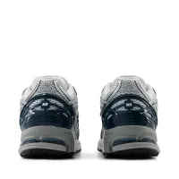 Кросівки New Balance U1906RCE - srebne