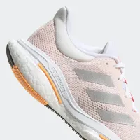 Кроссовки adidas Solarglide 5 GX5496 - Оранжевые