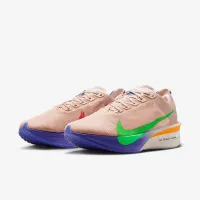 Nike Vaporfly 4 