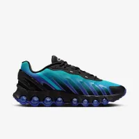 Nike Air Max Dn8 чоловічі Кросівки колір фіолетовий