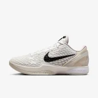 Nike Kobe VI Protro баскетбольні Кросівки колір білий