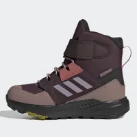 Кроссовки adidas Terrex Trailmaker High Cold.Rdy Hiking GZ1173 - Фиолетовые