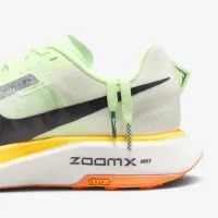 Nike Ultrafly женская Trail Racing Кроссовки цвет белый
