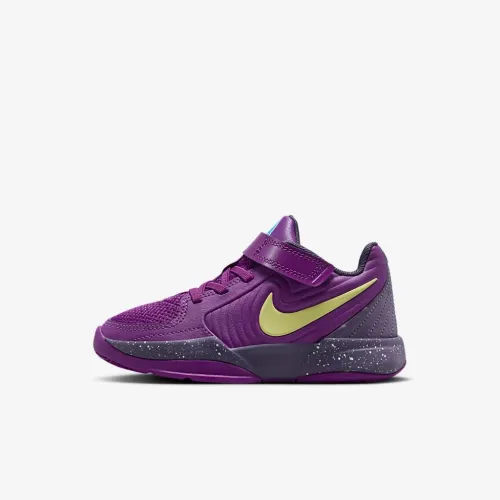 Nike Ja 2 Little дитячі Кросівки колір фіолетовий