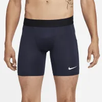 Nike Pro чоловічі Dri-FIT Fitness шорти блакитний