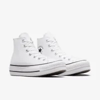 Nike Chuck Taylor All Star Lift Platform Canvas жіноча Кросівки колір білий