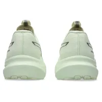 Кроссовки для бега Asics тренировочные GT-2000 14 (1012B843 300)