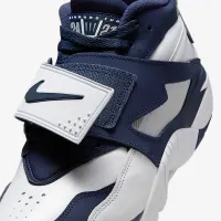 Nike Air Diamond Turf мужские Кроссовки цвет белый