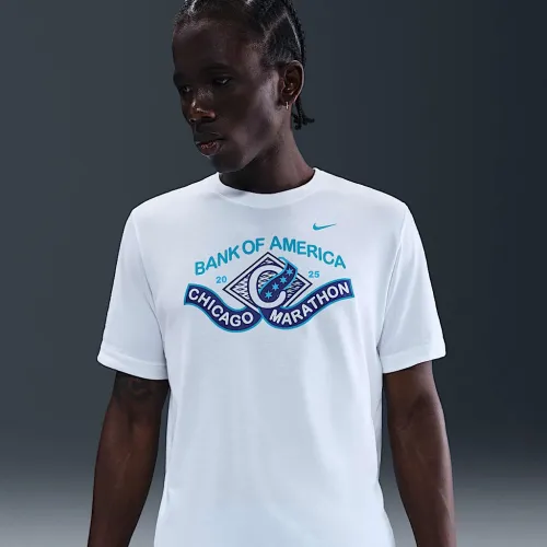 Nike мужские Dri-FIT Running футболка цвет белый