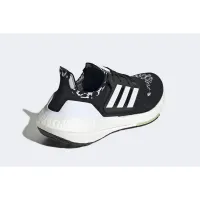 Кроссовки adidas Ultraboost 22 GX8019 -  Бело-Черные