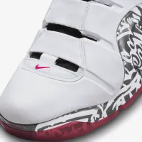 Nike Zoom LeBron 4 чоловічі Кросівки колір білий