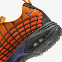 Nike Air Max SNDR SP чоловічі Кросівки Yellow