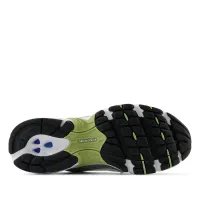 Кросівки New Balance MR530ADB - Зелені