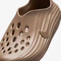Nike ReactX Rejuven8 чоловічі Кросівки колір коричневий