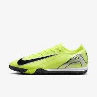 Nike Mercurial Vapor 16 Pro TF Low-Top Soccer Кросівки Yellow