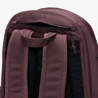 Nike Sportswear RPM рюкзак (26L) цвет фиолетовый