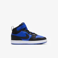 Nike Court Borough Mid 2 Little детские Кроссовки синий