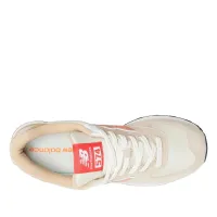 Кроссовки New Balance U574HBO - Бежевый