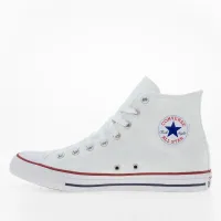Кросівки Converse Chuck Taylor All Star Hi M7650C - Білі