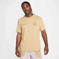 Nike ACG 