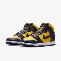 Nike Dunk High Retro SE чоловічі Кросівки Yellow