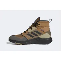 Кроссовки adidas Terrex Trailmaker Mid Cold.Rdy Hiking FZ3370 - Бежевые