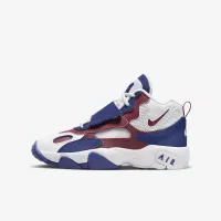 Nike Air Speed Turf Big детские Кроссовки цвет белый