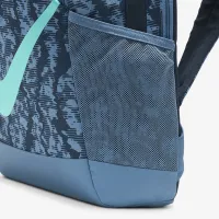 Nike Brasilia детские рюкзак (18L) синий