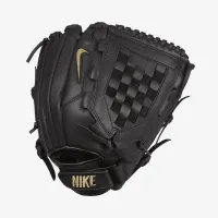 Nike Hyperdiamond Edge Softball Fielding Glove