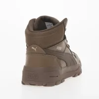Кросівки Puma Rebound Abrupt 39746803 - Бежеві
