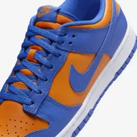 Nike Dunk Low Retro чоловічі Кросівки Orange